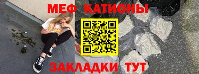 jwh Будённовск