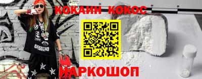 jwh Будённовск