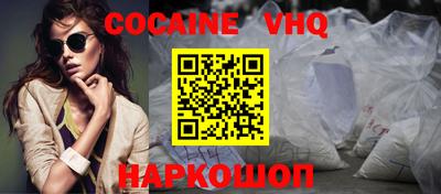 jwh Будённовск
