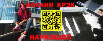 ГАЛЛЮЦИНОГЕННЫЕ ГРИБЫ Бугуруслан