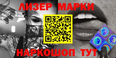 jwh Будённовск