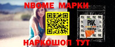 ГАЛЛЮЦИНОГЕННЫЕ ГРИБЫ Бугуруслан