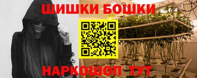 ГАЛЛЮЦИНОГЕННЫЕ ГРИБЫ Бугуруслан