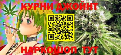 ГАЛЛЮЦИНОГЕННЫЕ ГРИБЫ Бугуруслан