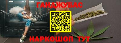 ГАЛЛЮЦИНОГЕННЫЕ ГРИБЫ Бугуруслан