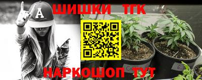 jwh Будённовск