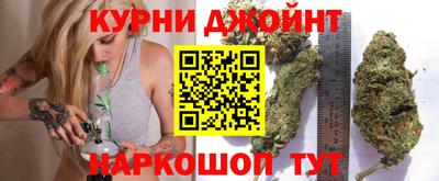 jwh Будённовск