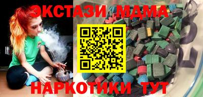jwh Будённовск