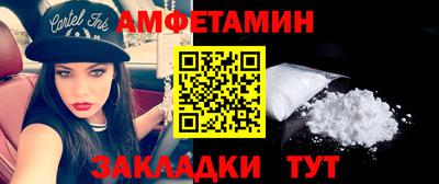 jwh Будённовск