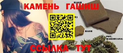 ГАЛЛЮЦИНОГЕННЫЕ ГРИБЫ Бугуруслан