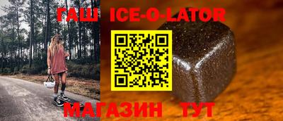 jwh Будённовск