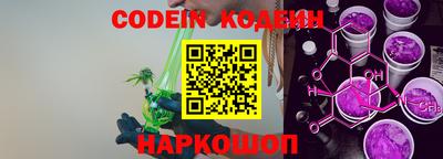 кокаин Бузулук