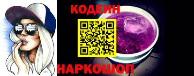ГАЛЛЮЦИНОГЕННЫЕ ГРИБЫ Бугуруслан